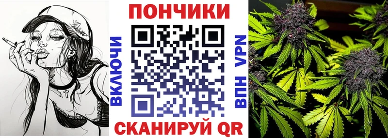 Купить наркоту Котельниково АМФЕТАМИН МЕТАМФЕТАМИН hydra сайт Конопля A-PVP ГАШ