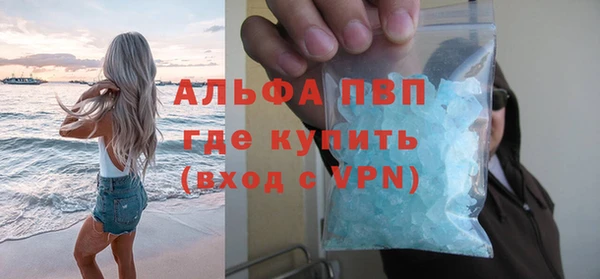 кокаин колумбия Богданович