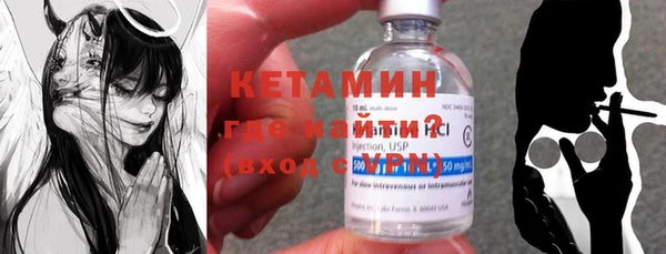 кокаин колумбия Богданович