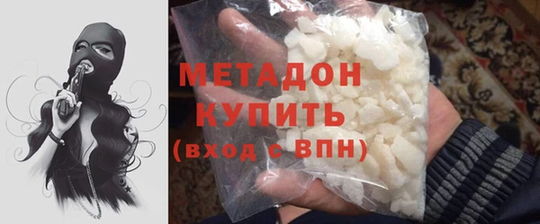 мефедрон мука Богородск