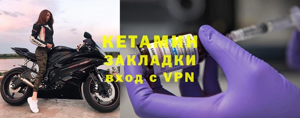 кокаин колумбия Богданович