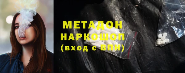 кокаин колумбия Богданович
