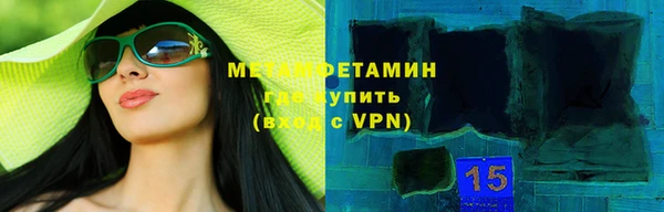 кокаин колумбия Богданович