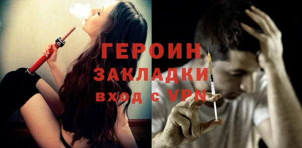 кокаин колумбия Богданович