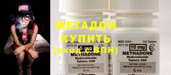 кокаин премиум Дрезна