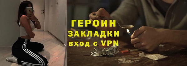 кокаин колумбия Богданович