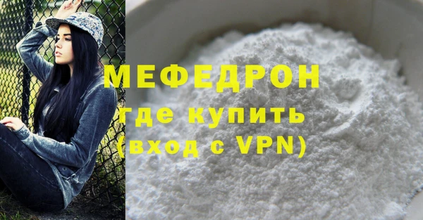 бутират Дубовка