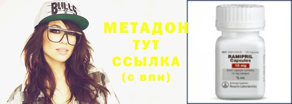 кокаин колумбия Богданович