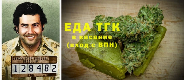 кокаин колумбия Богданович