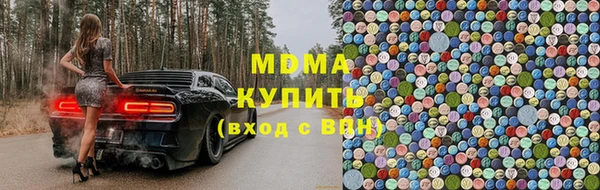 кокаин колумбия Богданович