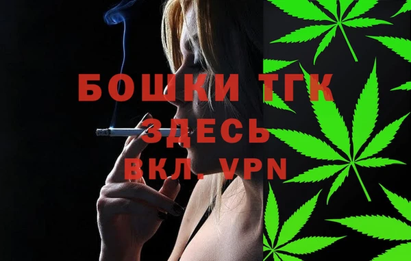 кокаин колумбия Богданович