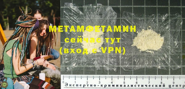 кокаин колумбия Богданович