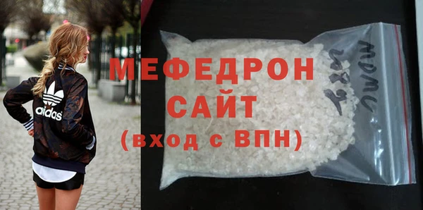 кокаин колумбия Богданович