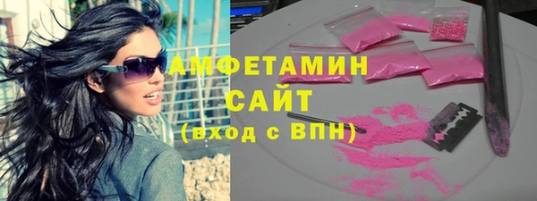 меф Богородицк